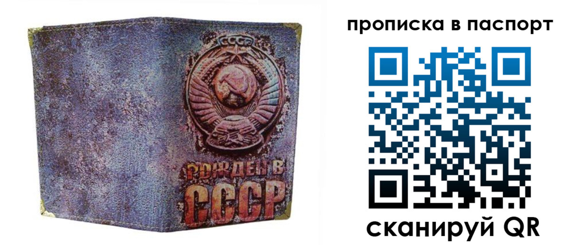 форма 3 в Павловске